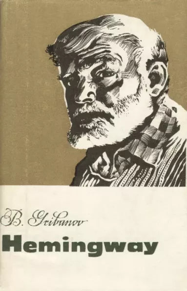 Hemingway