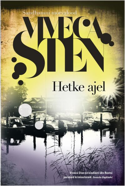 Hetke ajel
