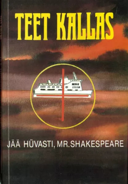 Jää hüvasti, Mr. Shakespeare