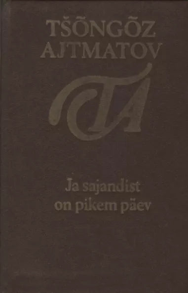 Ja sajandist on pikem päev