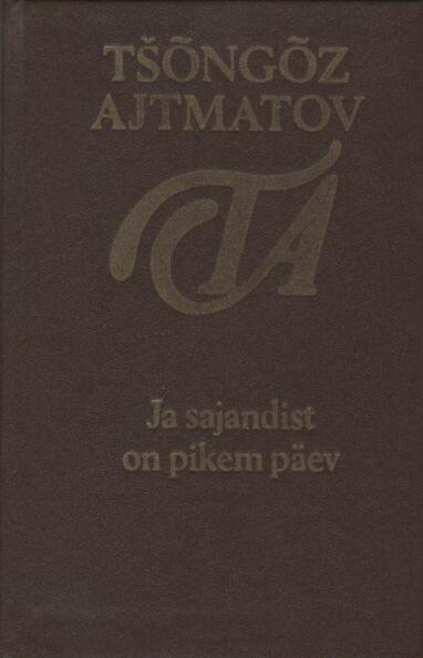 Ja sajandist on pikem päev