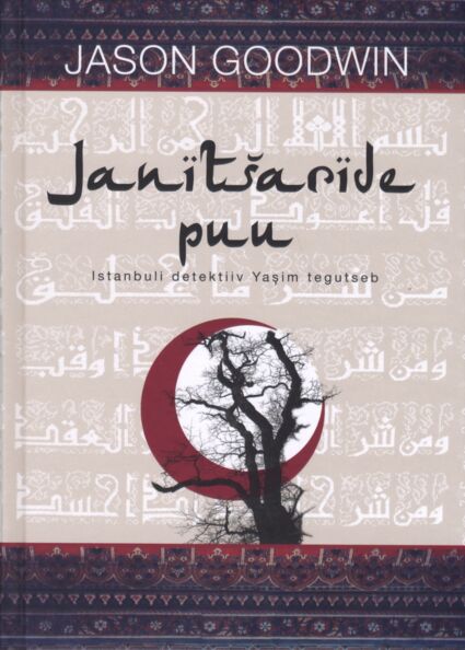 Janitšaride puu