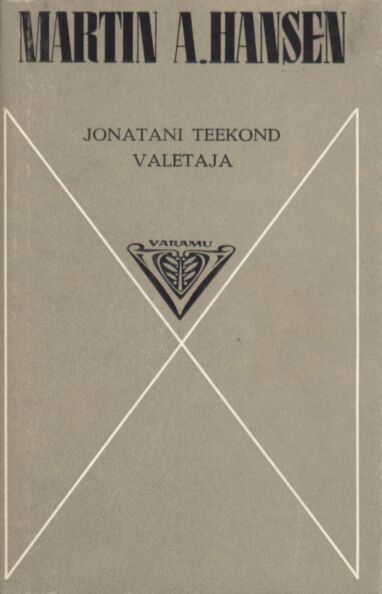 Jonatani teekond. Valetaja
