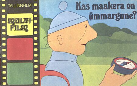 Kas maakera on ümmargune?