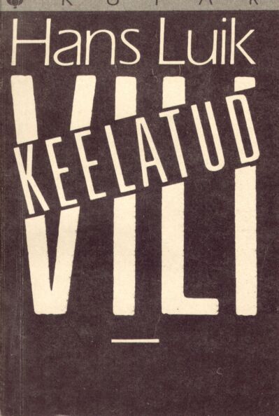 Keelatud vili