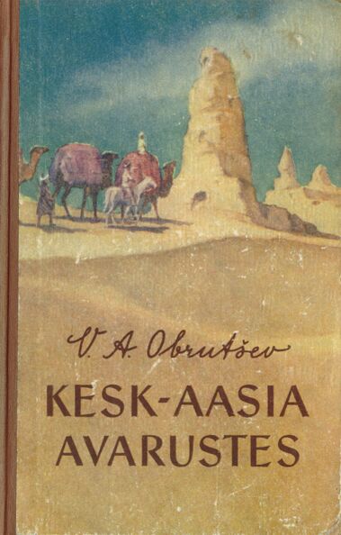 Kesk-Aasia avarustes