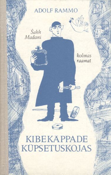 Kibekäppade küpsetuskojas