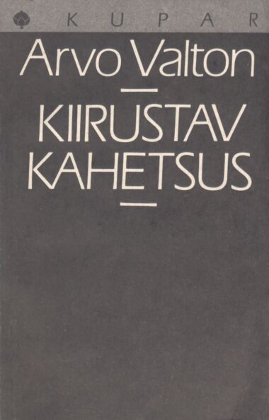 Kiirustav kahetsus