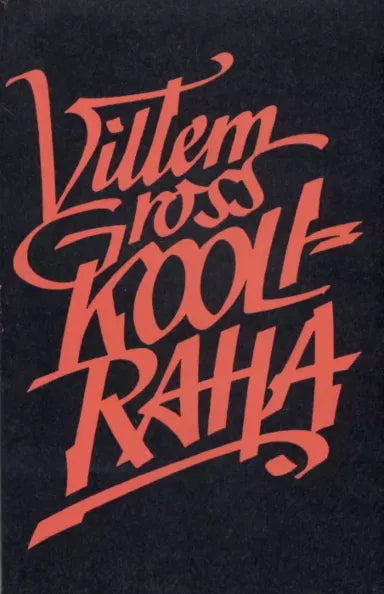 Kooliraha