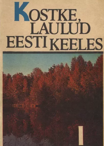Kostke, laulud eesti keeles
