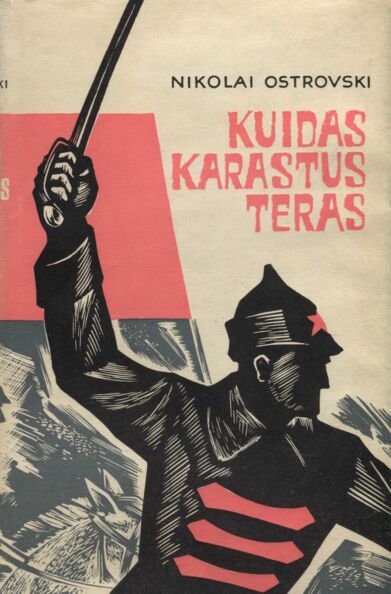 Kuidas karastus teras