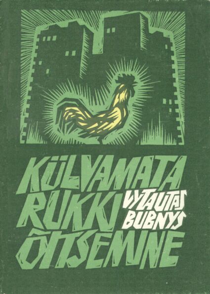 Külvamata rukki õitsemine