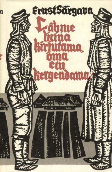 Lähme linna kirjutama, oma elu kergendama! II