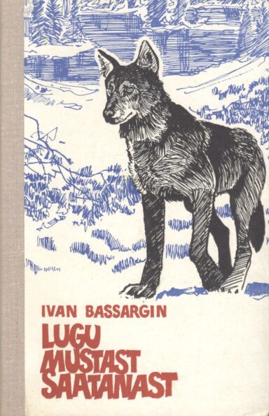Lugu mustast saatanast