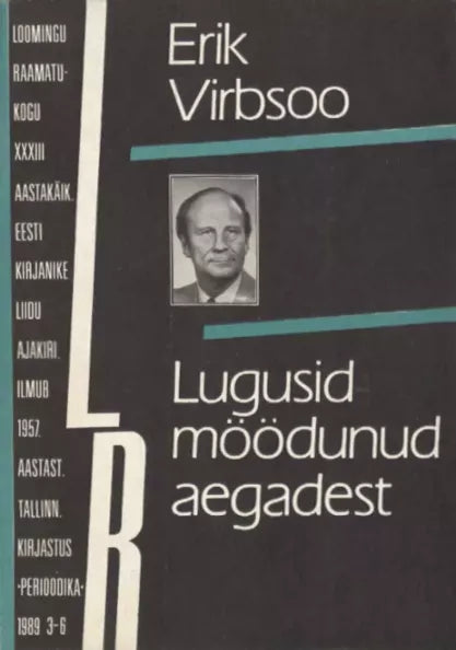 Lugusid möödunud aegadest