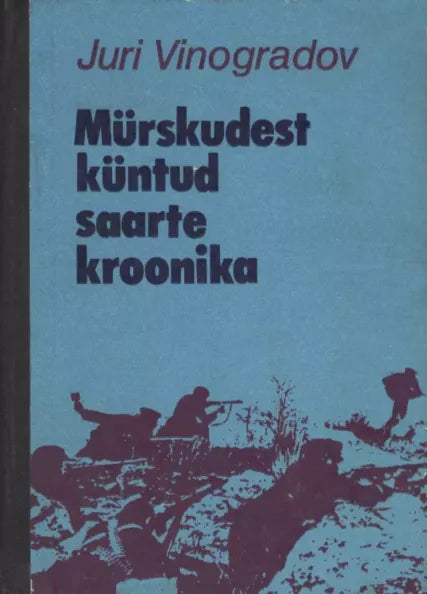 Mürskudest küntud saarte kroonikad