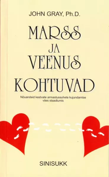 Marss ja Veenus kohtuvad