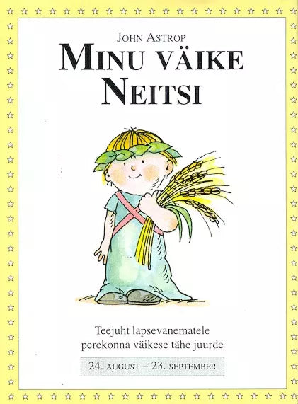 Minu väike neitsi