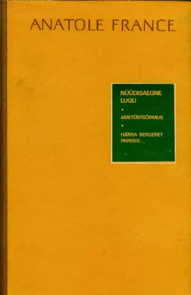 Nüüdisaegne lugu 2. osa
