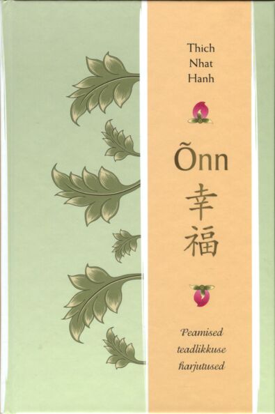 Õnn