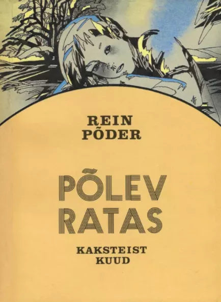 Põlev ratas