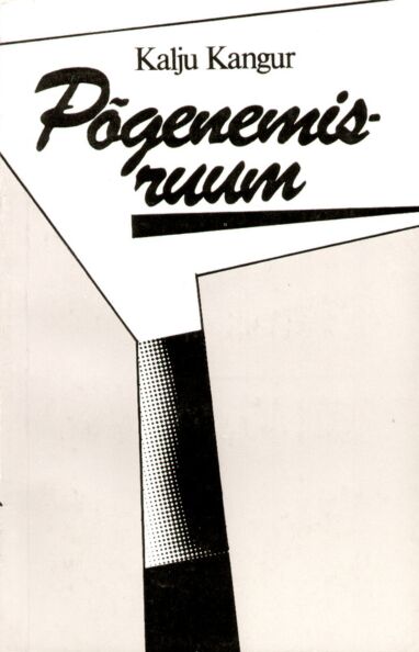 Põgenemisruum