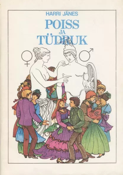 Poiss ja tüdruk
