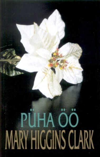 Püha öö