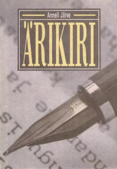 Ärikiri