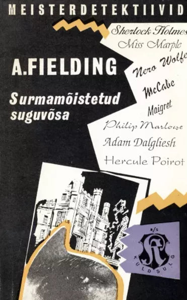 Surmamõistetud suguvõsa
