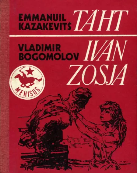 Täht. Ivan. Zosja