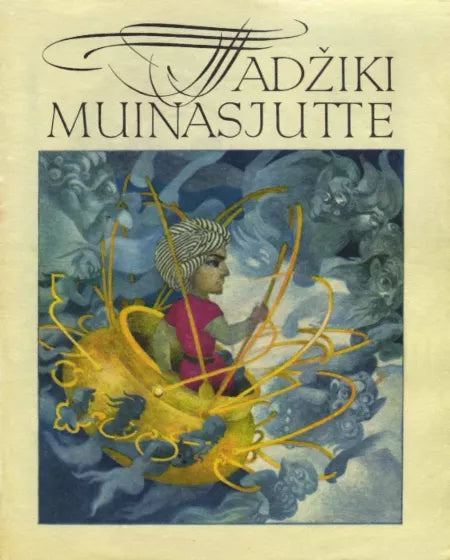 Tadžiki muinasjutte