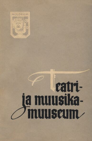 Teatri- ja Muusikamuuseum
