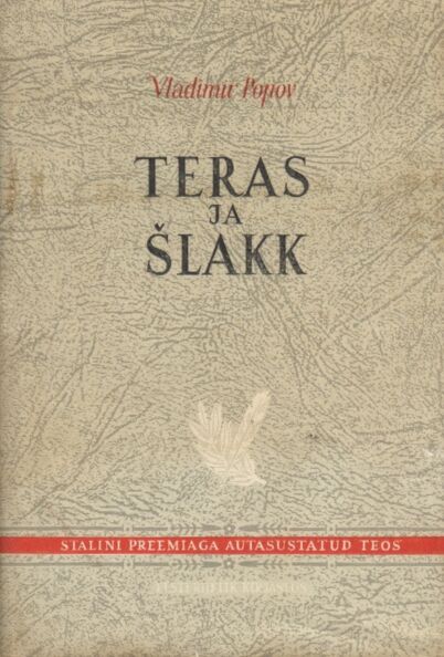 Teras ja šlakk