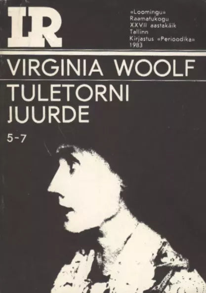 Tuletorni juurde