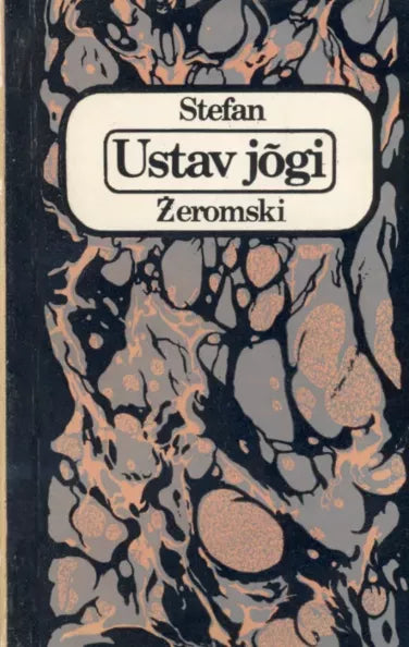 Ustav jõgi