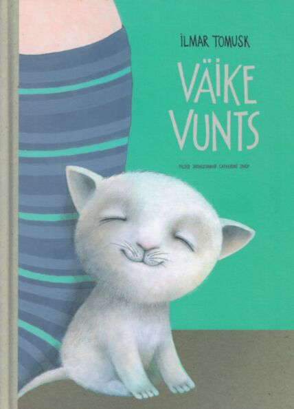 Väike vunts