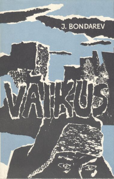 Vaikus