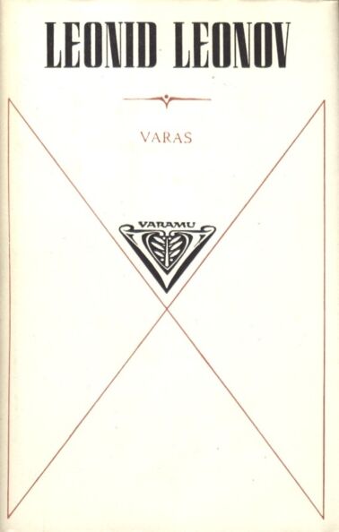 Varas
