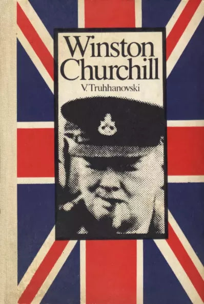 Winston Churchill