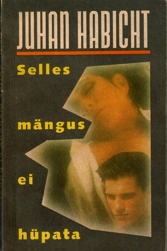 Selles mängus ei hüpata