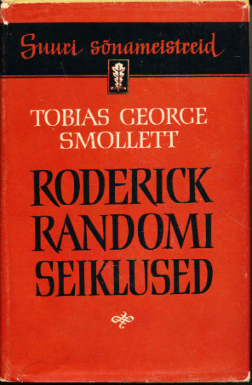 Roderick Randomi seiklused