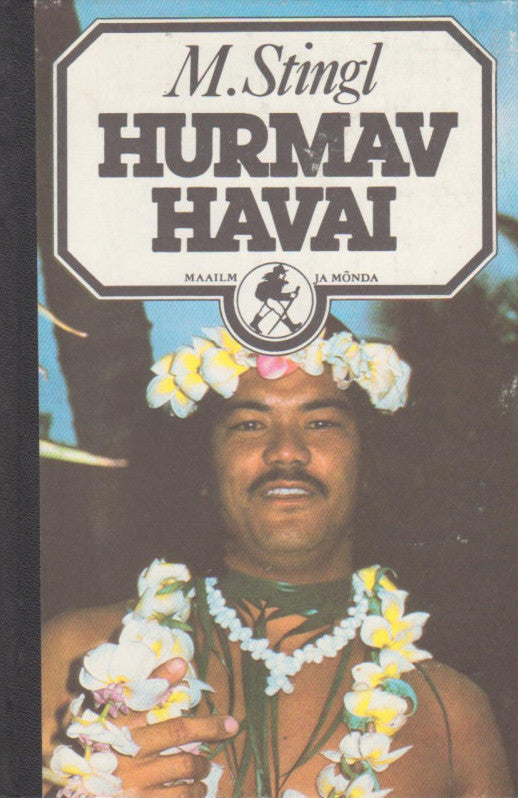 Hurmav Havai