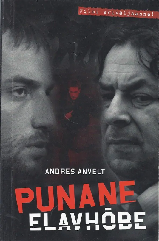 Punane elavhõbe