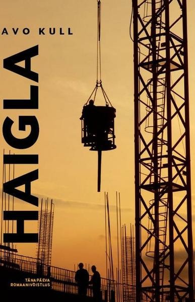 Haigla