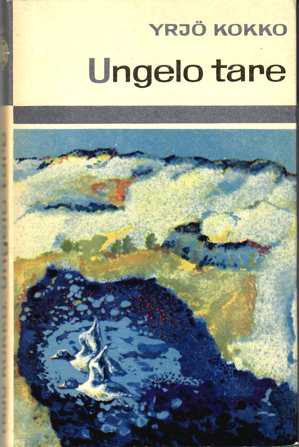 Ungelo tare
