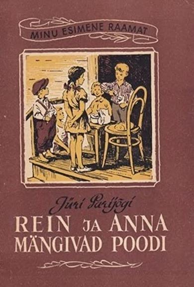 Rein ja Anna mängivad poodi