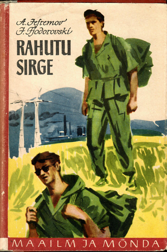 Rahutu sirge