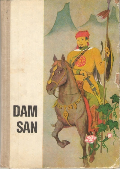 Dam San
