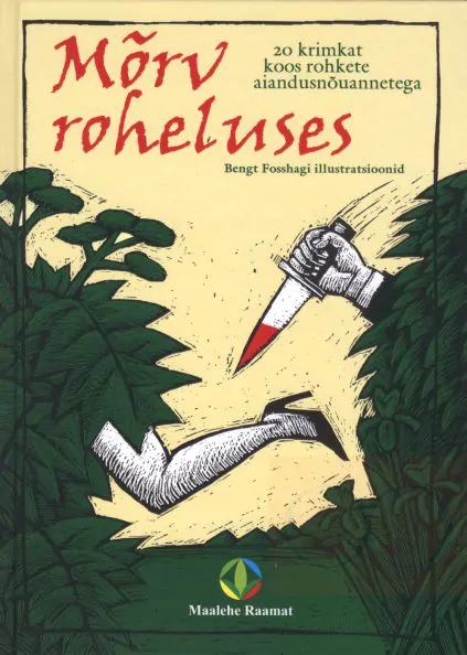 Mõrv roheluses